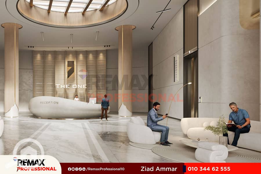 14 WhatsApp Image 2025-10-23 at 3.06. 06 PM. jpg