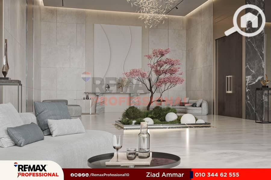 17 WhatsApp Image 2025-10-23 at 3.09. 43 PM (1). jpg