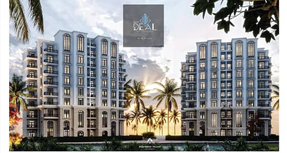 2 Bedroom Apartment for Sale in New Capital City, Cairo - IMG-20250819-WA0264. jpg