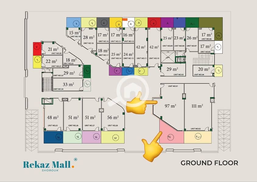 3 WhatsApp Image 2025-12-25 at 3.50. 02 PM. jpeg