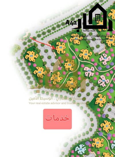 شقة 1 غرفة نوم للبيع في العاصمة الإدارية الجديدة، القاهرة - a42. jpeg