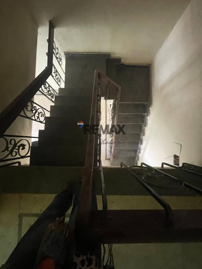 6 WhatsApp Image 2025-12-28 at 9.53. 43 PM (1). jpeg