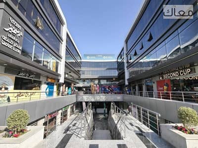 مطعم و كافيه للبيع في القاهرة الجديدة، القاهرة - a48872a0-7968-420c-bd1e-642059713569. jpeg مطعم و كافيه للبيع في القاهرة الجديدة، القاهرة - a48872a0-7968-420c-bd1e-642059713569. jpeg