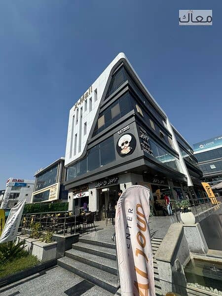 8 bafc56e5-94f0-40a3-8f63-2fcc7767258d. jpeg