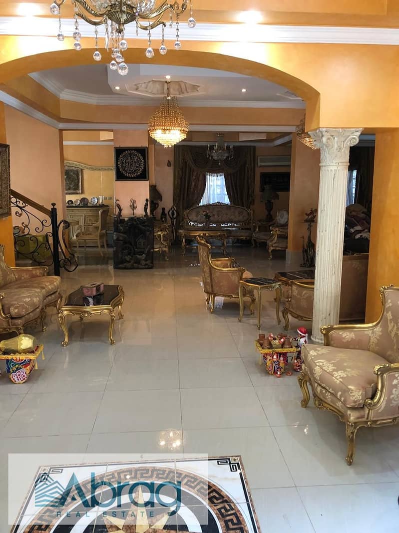 2 WhatsApp Image 2025-12-28 at 5.18. 00 PM (2). jpeg