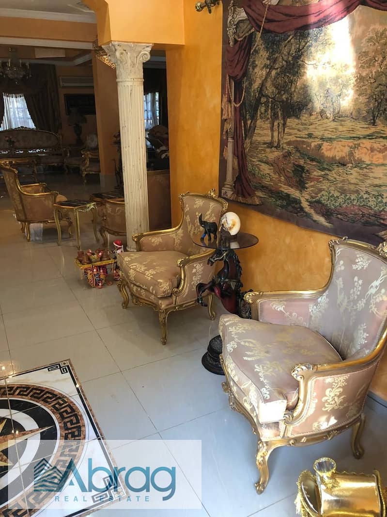 4 WhatsApp Image 2025-12-28 at 5.18. 01 PM. jpeg