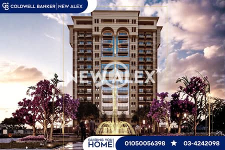 3 Bedroom Apartment for Sale in Moharam Bik, Alexandria - 11. png