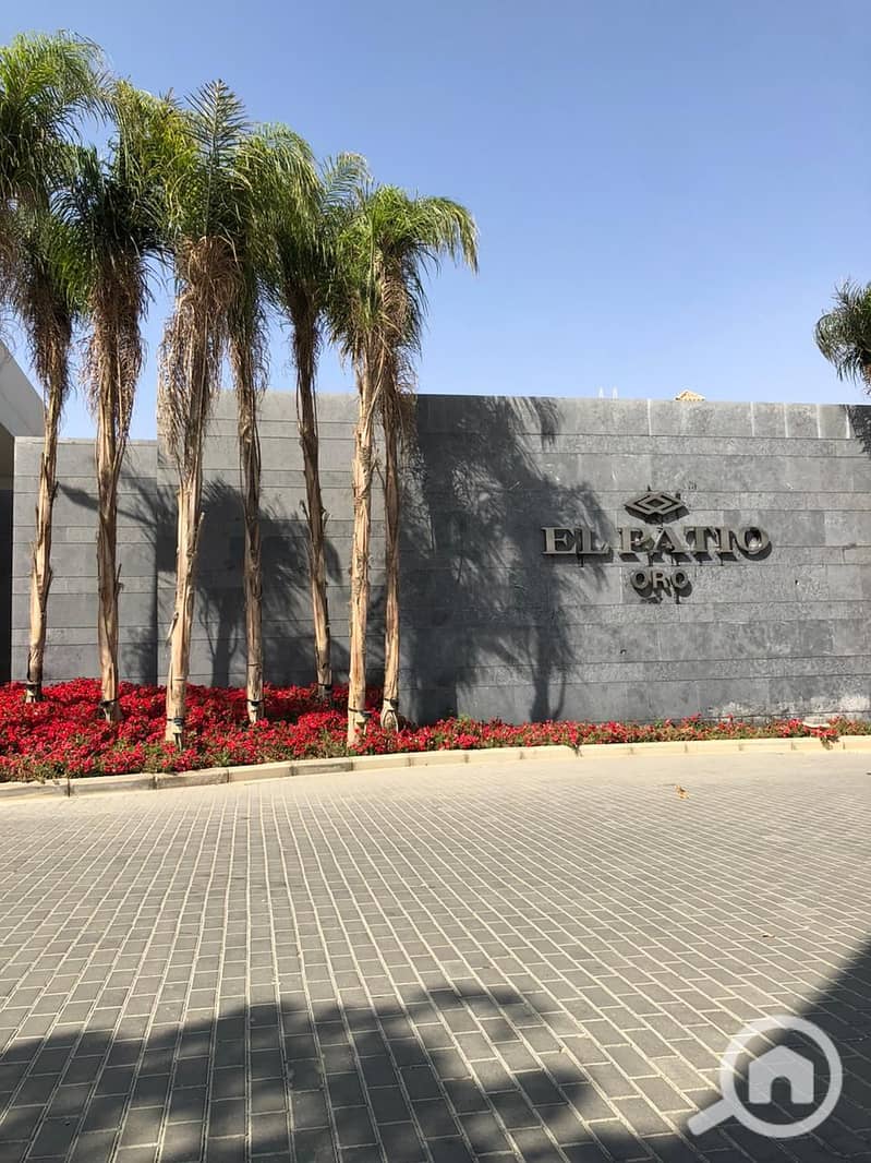 5 WhatsApp Image 2025-11-25 at 1.35. 37 PM (18). jpeg