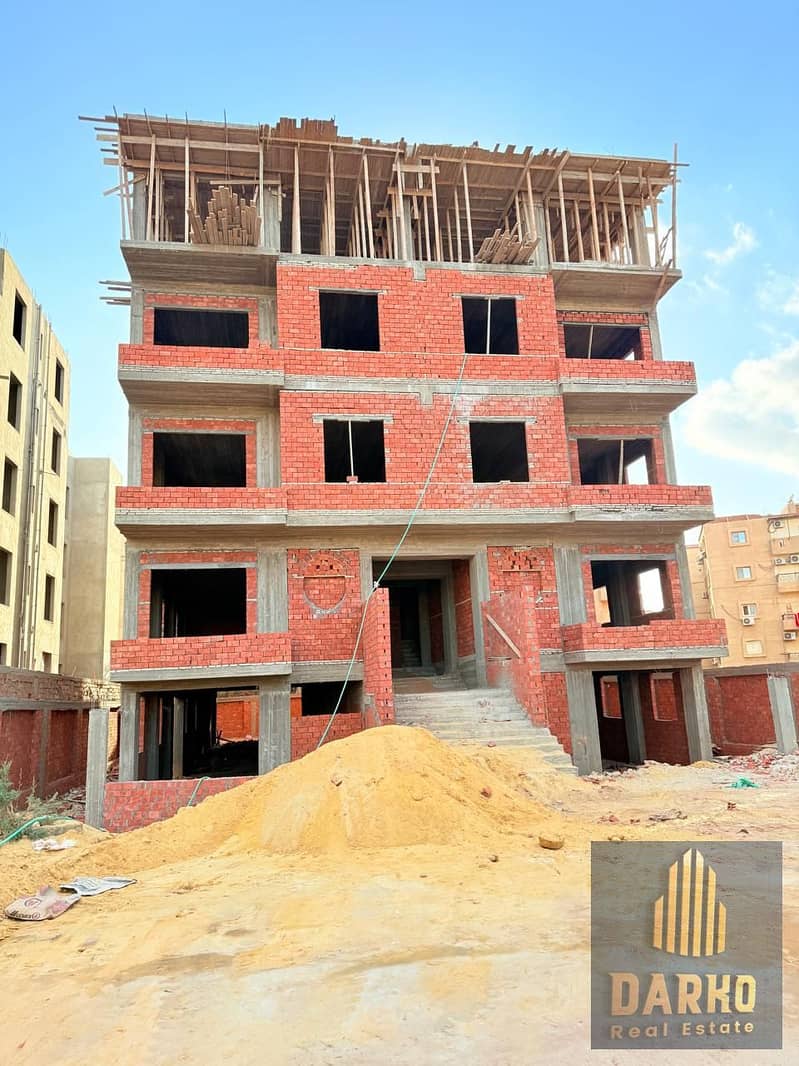 2 WhatsApp Image 2025-12-29 at 2.31. 36 PM (2). jpeg