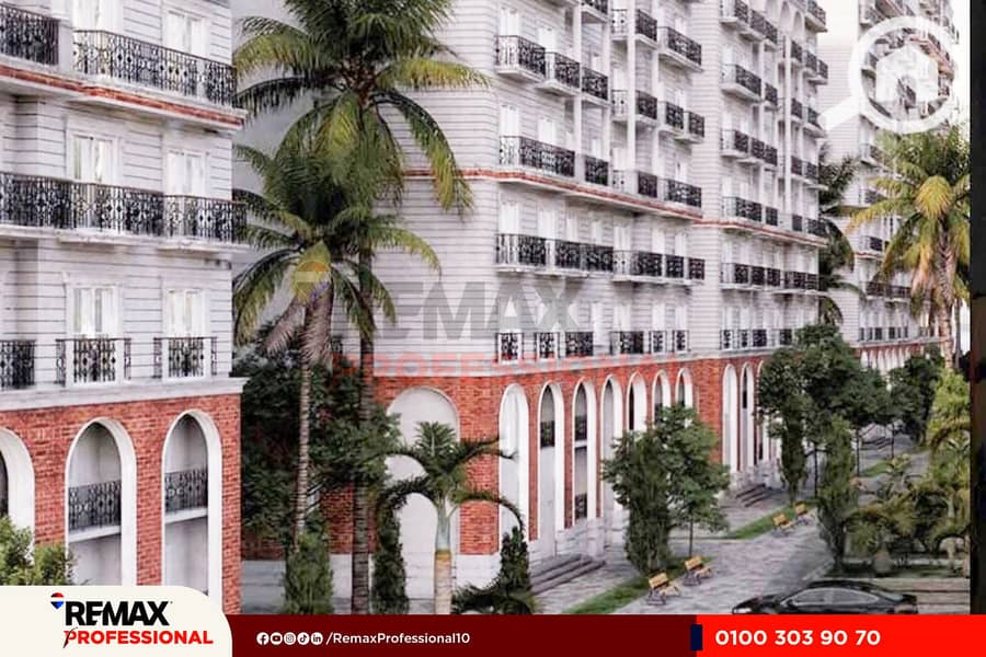 7 WhatsApp Image 2023-09-20 at 4.37. 50 PM. jpg