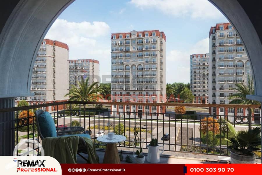 9 WhatsApp Image 2023-09-20 at 4.37. 51 PM. jpg