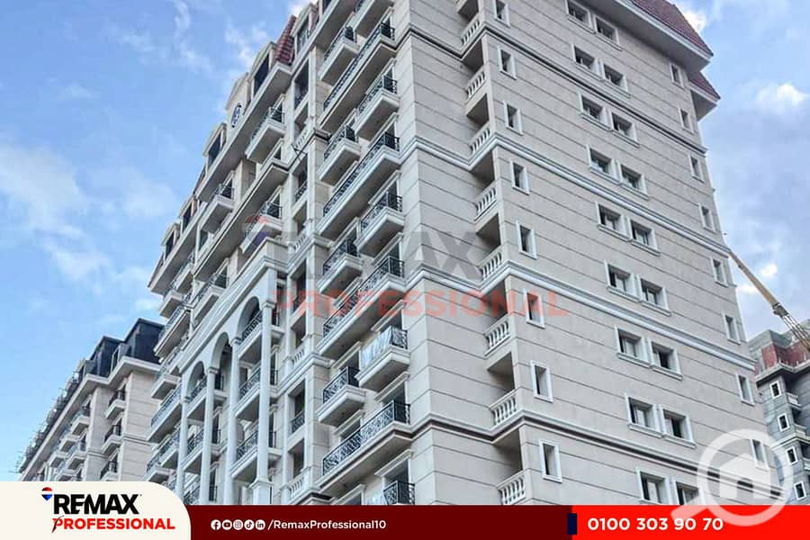 10 WhatsApp Image 2023-09-20 at 4.37. 52 PM (1). jpg