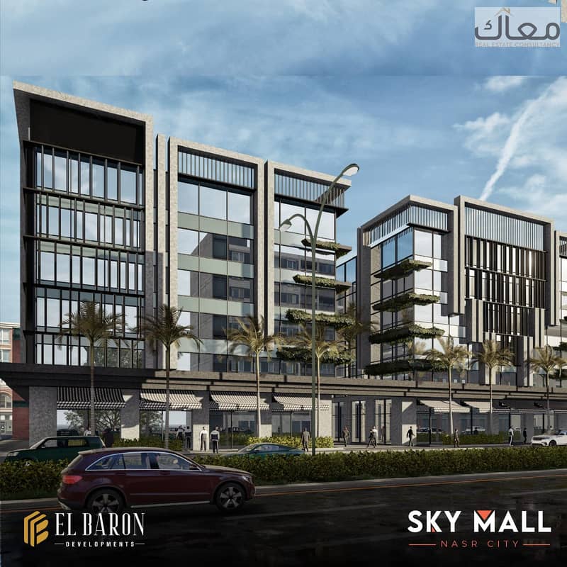 2 WhatsApp Image 2025-12-27 at 8.27. 14 PM. jpeg