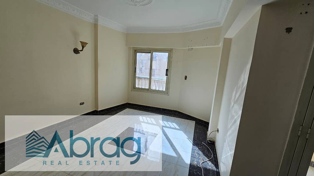 6 WhatsApp Image 2025-12-29 at 2.07. 36 PM. jpeg