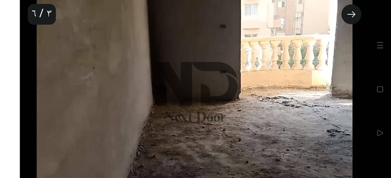 4 WhatsApp Image 2025-12-29 at 2.52. 35 PM. jpeg