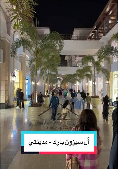 9 WhatsApp Image 2025-12-01 at 5.39. 08 PM (1). jpeg