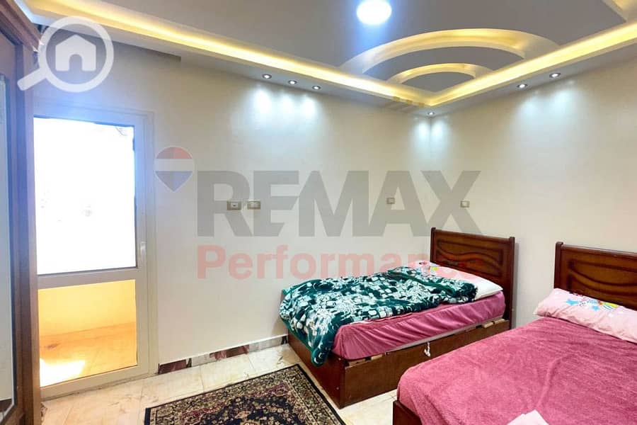 6 WhatsApp Image 2025-12-22 at 1.41. 37 PM. JPG