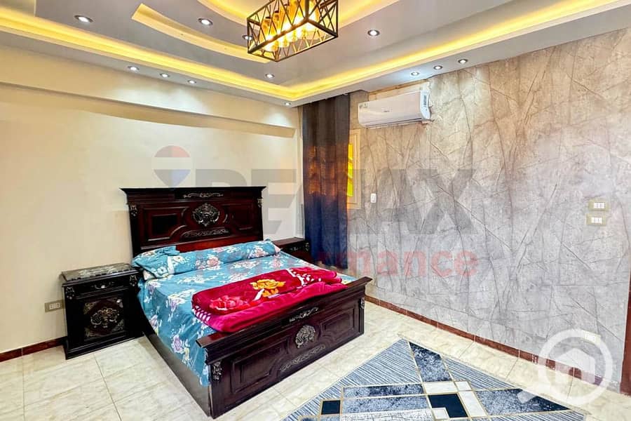 8 WhatsApp Image 2025-12-22 at 1.41. 39 PM. JPG