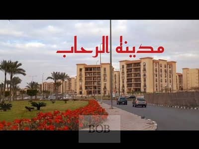 شقة 3 غرف نوم للبيع في القاهرة الجديدة، القاهرة - WhatsApp Image 2025-12-29 at 14.38. 13_9e688f23. jpg
