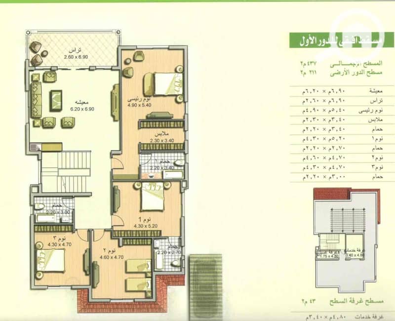 21 52aa2313-63c8-46a0-b678-70ea4207cc1f. jpg