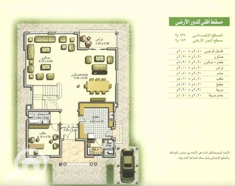 23 1aa3bf73-8836-4009-9093-081af2ed0933. jpg