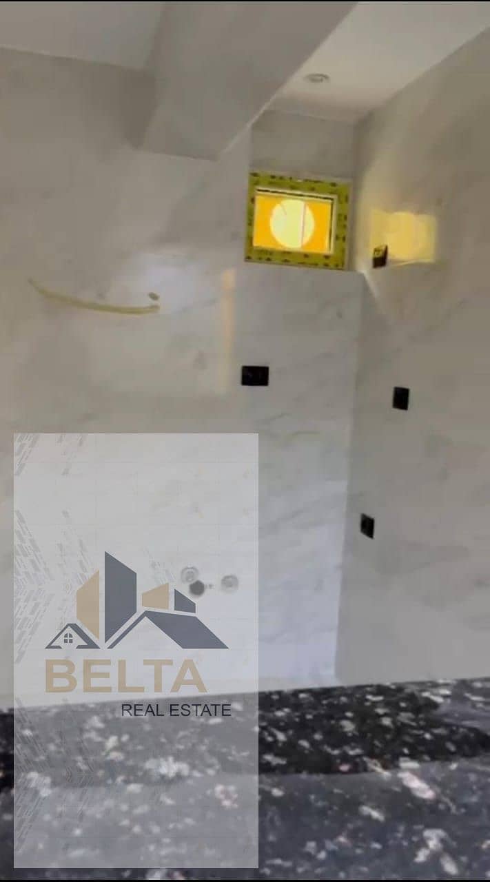 9 WhatsApp Image 2025-12-29 at 3.17. 15 PM. jpeg