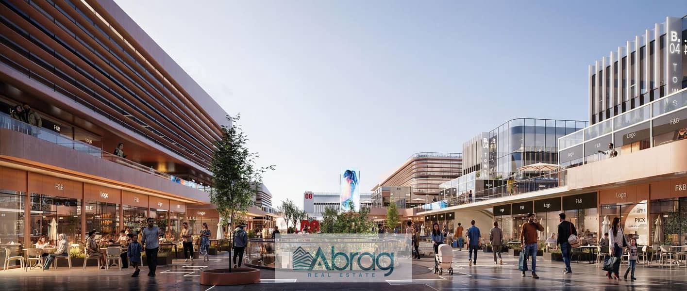 9 WhatsApp Image 2025-12-16 at 17.08. 00. jpeg