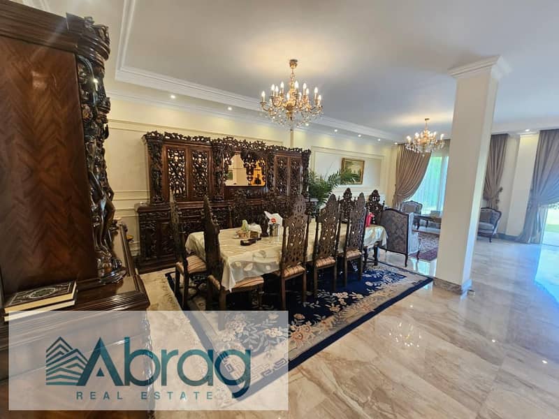 7 WhatsApp Image 2025-12-29 at 2.47. 42 PM. jpeg