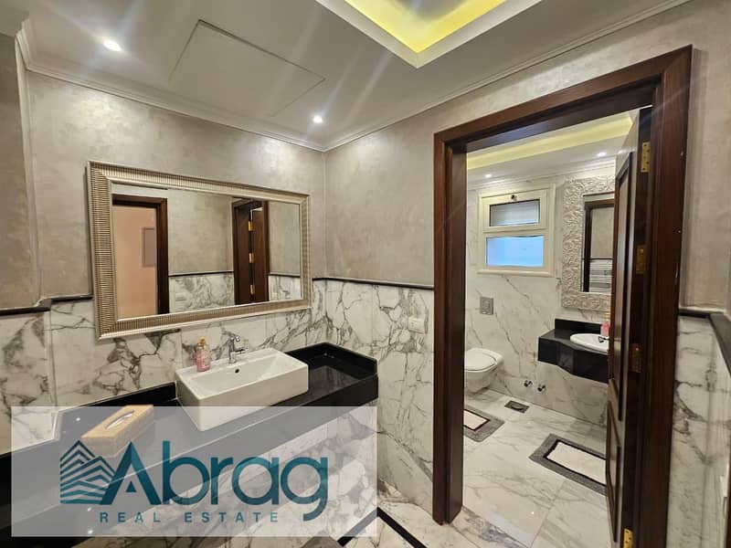 8 WhatsApp Image 2025-12-29 at 2.47. 29 PM. jpeg