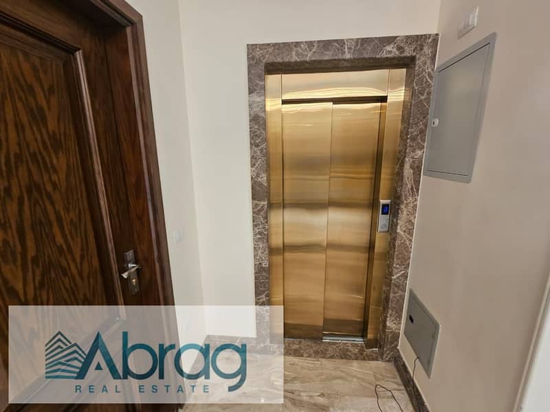 10 WhatsApp Image 2025-12-29 at 2.47. 27 PM. jpeg