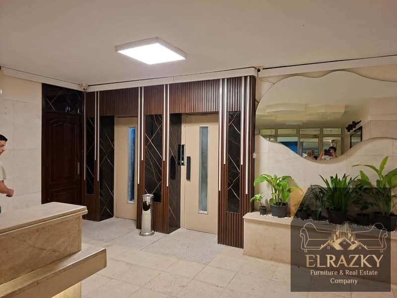 5 d89bb5db-9c48-488b-9a25-1044e1b510e9. jpg