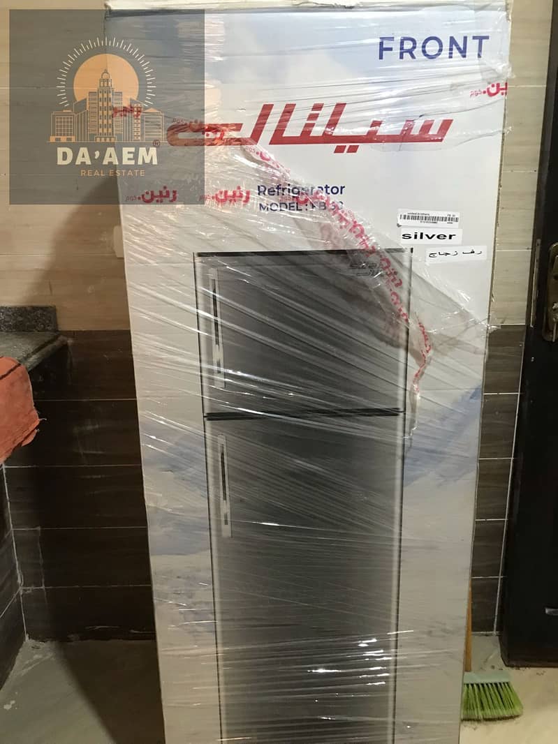 11 WhatsApp Image 2025-12-29 at 3.14. 32 PM. jpeg