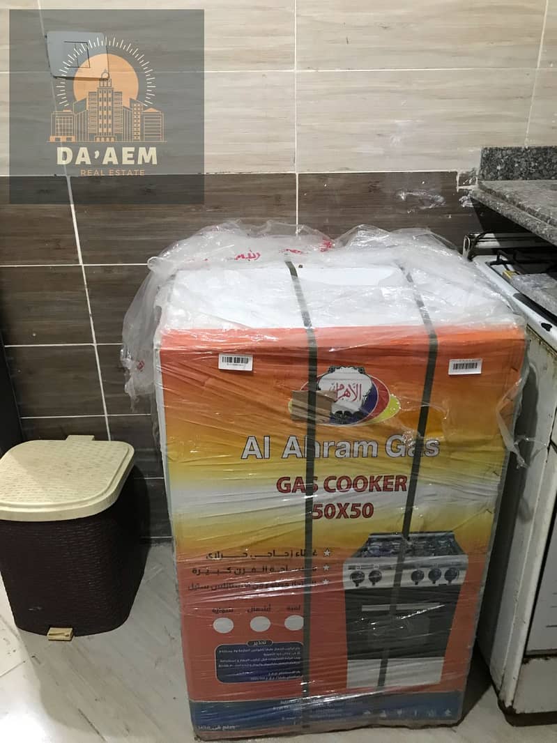 12 WhatsApp Image 2025-12-29 at 3.14. 34 PM. jpeg