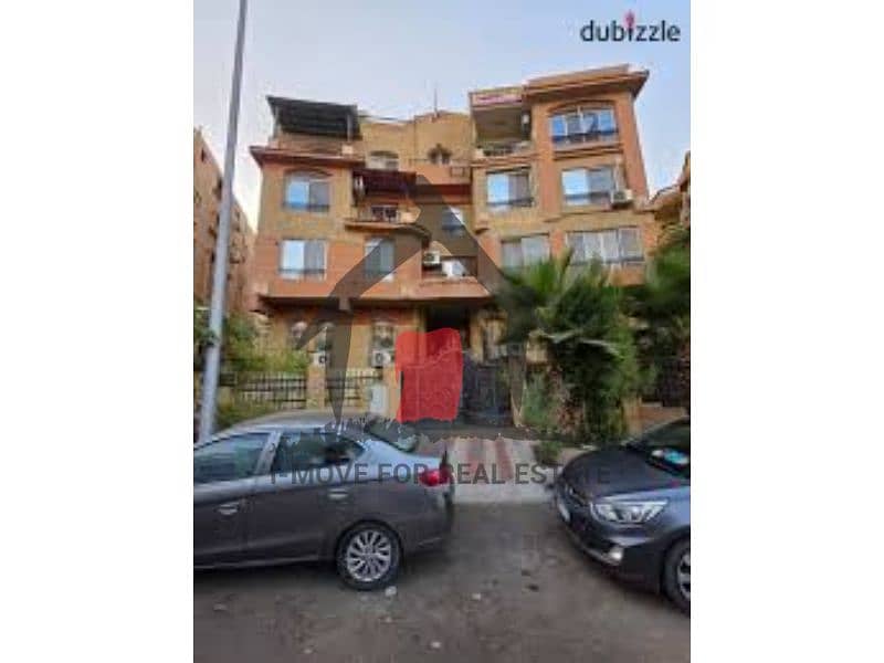 7 download (3). jfif. jpg