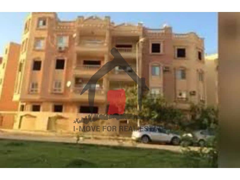 8 download (4). jfif. jpg