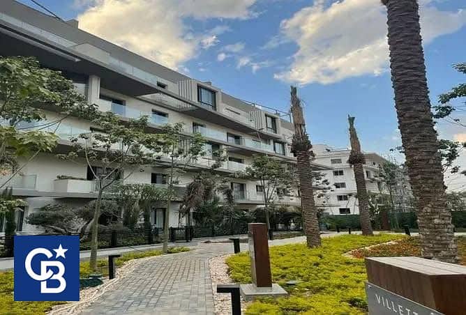 7 558018477_24505657922452566_4000469520225193282_n. jpg