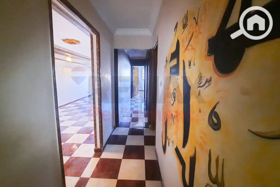 5 WhatsApp Image 2025-12-08 at 10.56. 58 PM (2). JPG