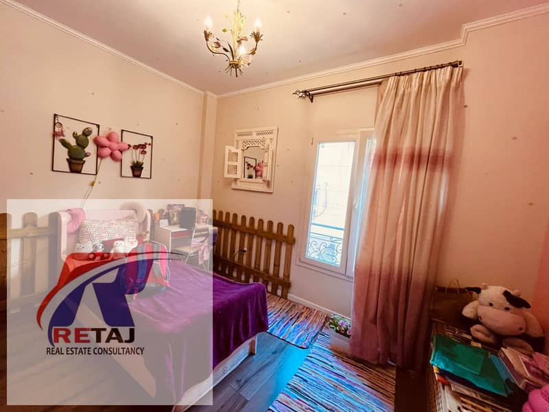 4 WhatsApp Image 2025-12-29 at 11.51. 03 AM. jpeg