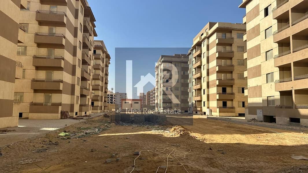 8 WhatsApp Image 2025-12-29 at 1.09. 31 PM. jpeg