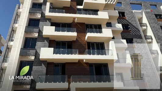 فلیٹ 3 غرف نوم للبيع في مدينة المستقبل، القاهرة - WhatsApp Image 2025-12-29 at 2.50. 59 PM (1). jpeg فلیٹ 3 غرف نوم للبيع في مدينة المستقبل، القاهرة - WhatsApp Image 2025-12-29 at 2.50. 59 PM (1). jpeg