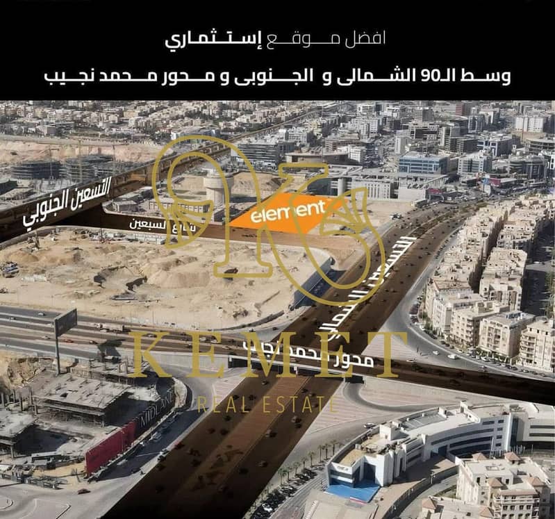 2 WhatsApp Image 2025-12-21 at 12.51. 40 PM. jpeg