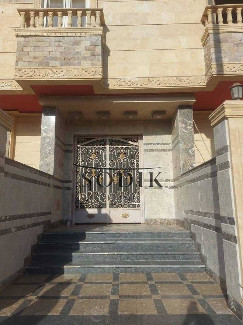 3 WhatsApp Image 2025-12-16 at 2.27. 52 PM (2). jpeg