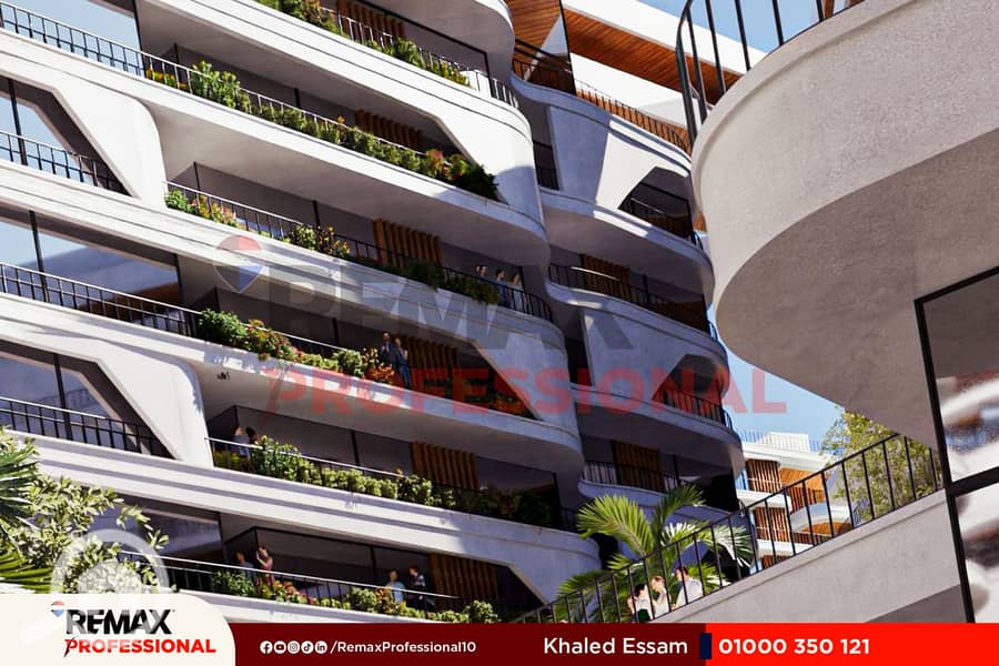 5 WhatsApp Image 2025-12-04 at 1.55. 46 PM (1). jpg