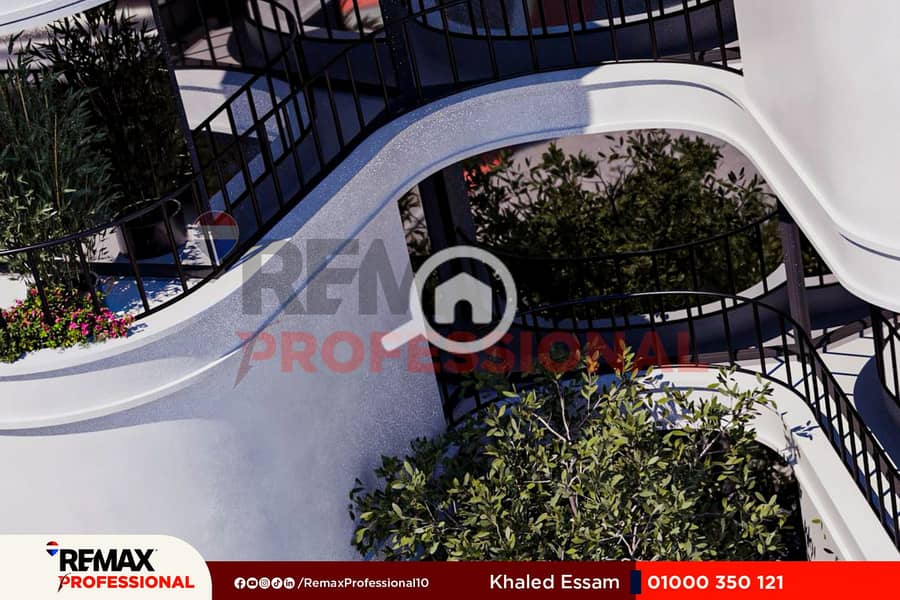 8 WhatsApp Image 2025-12-04 at 1.55. 46 PM. jpg