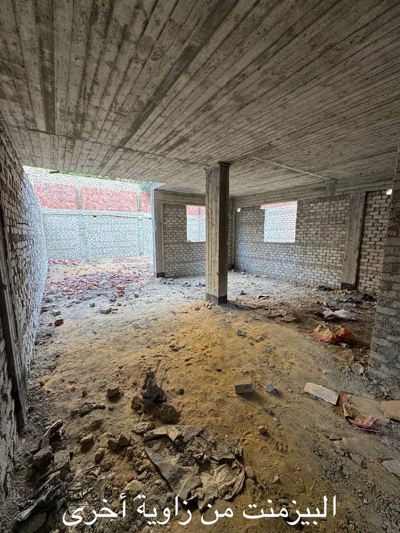 2 WhatsApp Image 2025-12-28 at 5.14. 26 PM. jpeg