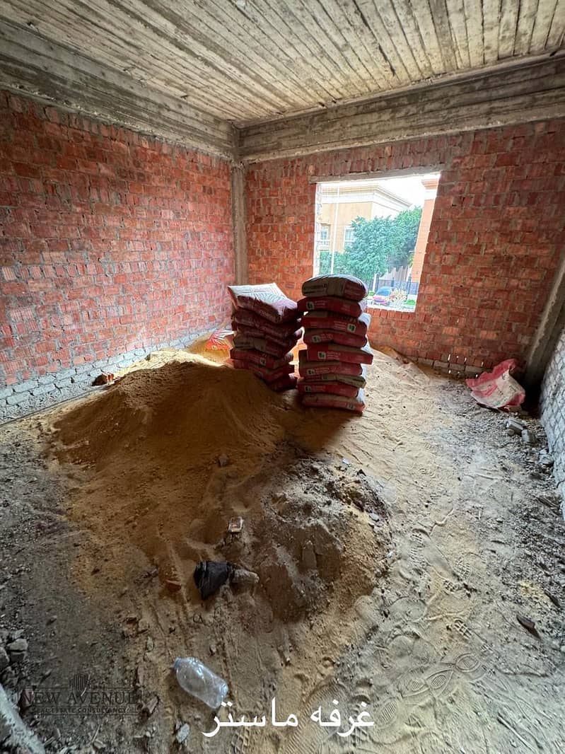 5 WhatsApp Image 2025-12-28 at 5.14. 26 PM (1). jpeg