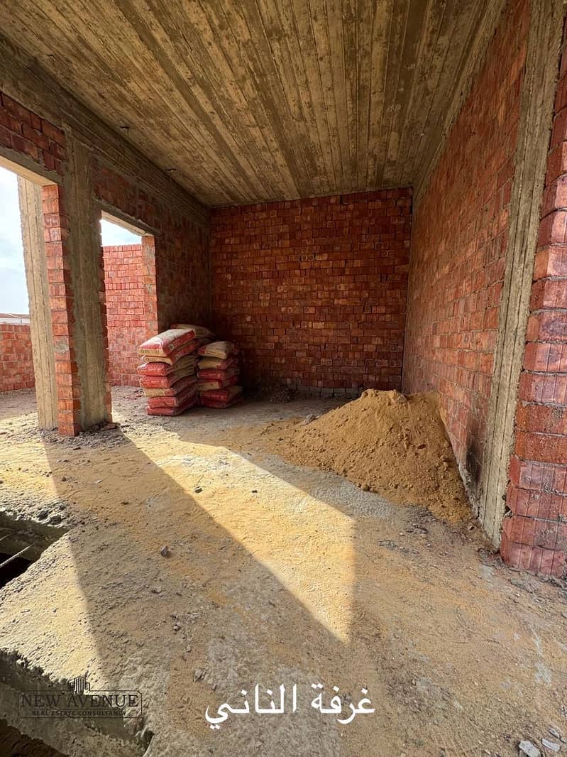 7 WhatsApp Image 2025-12-28 at 5.14. 27 PM. jpeg