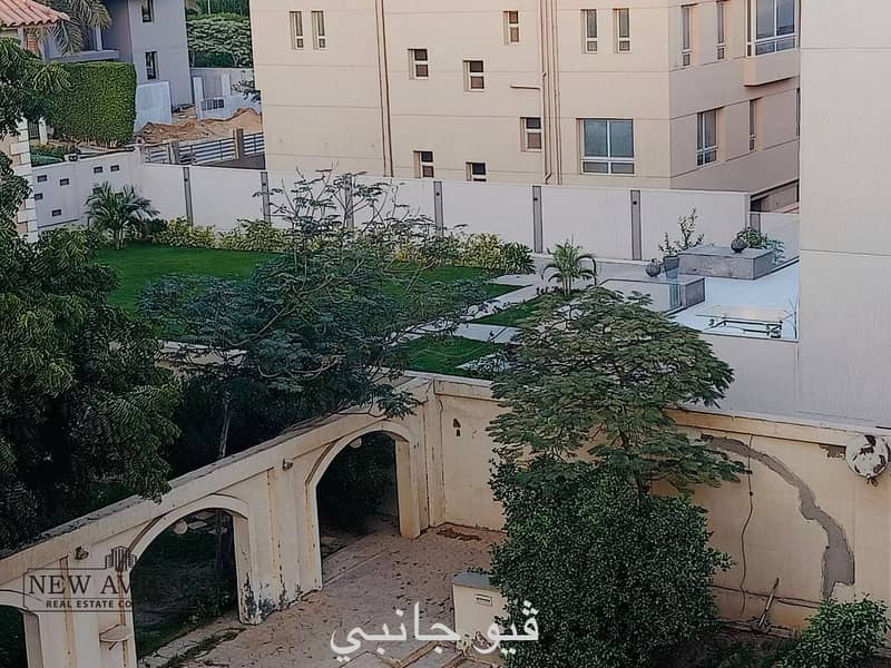 9 WhatsApp Image 2025-12-28 at 5.14. 22 PM. jpeg