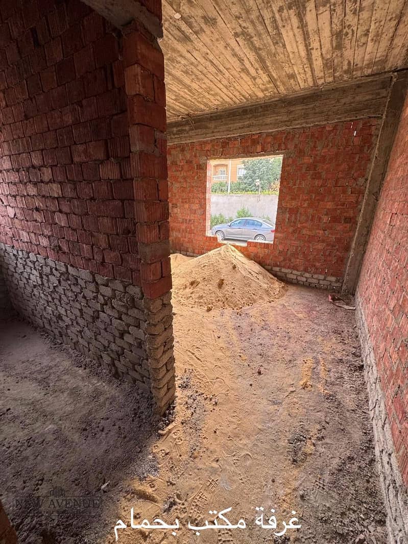 10 WhatsApp Image 2025-12-28 at 5.14. 23 PM. jpeg