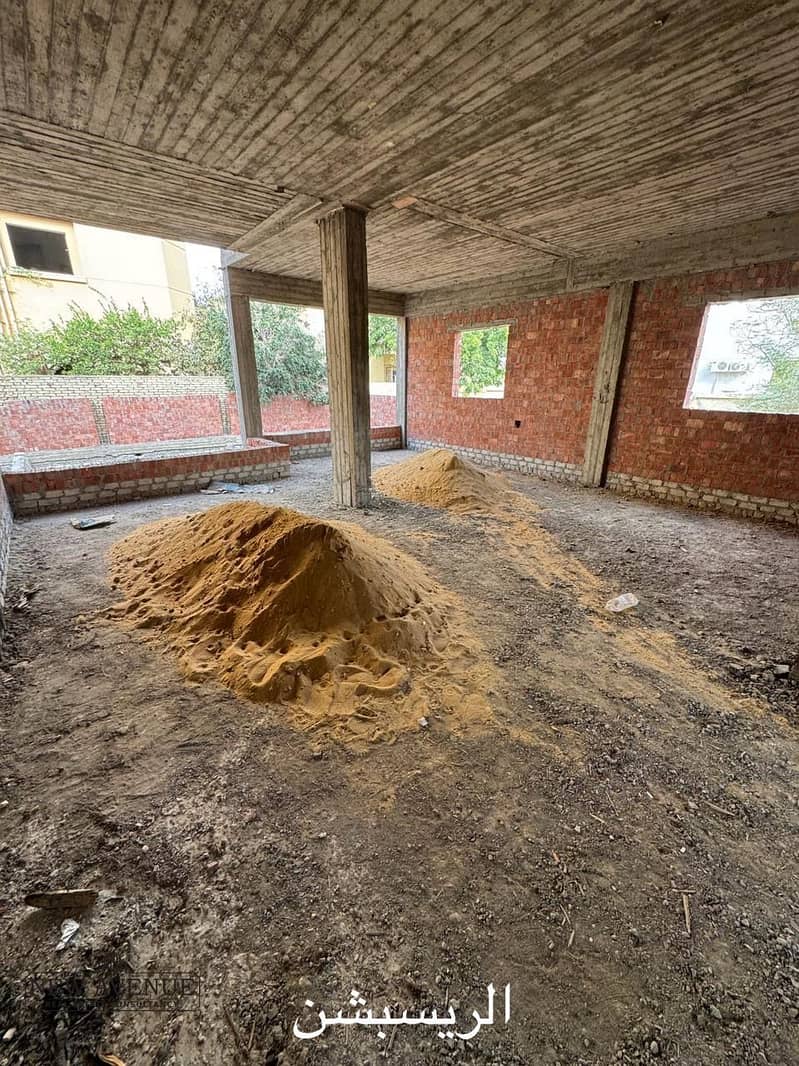 14 WhatsApp Image 2025-12-28 at 5.14. 25 PM (1). jpeg